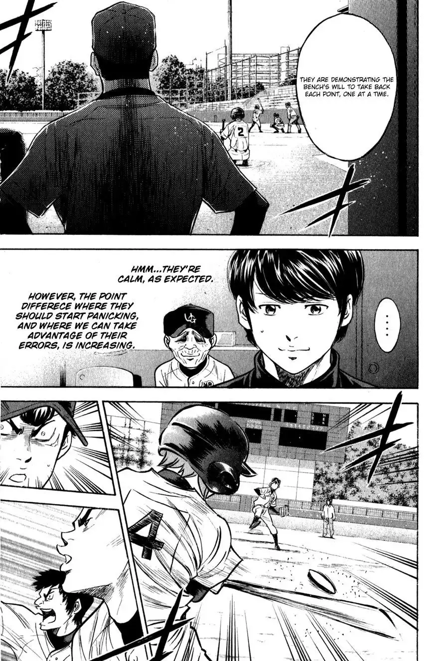 Diamond no Ace Chapter 276 18